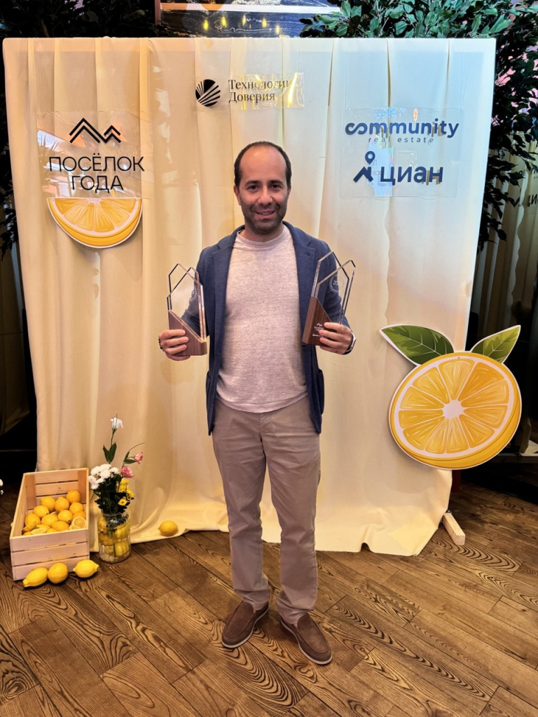 Борис Цыркин_персона года.jpg Борис Цыркин_персона года.jpg