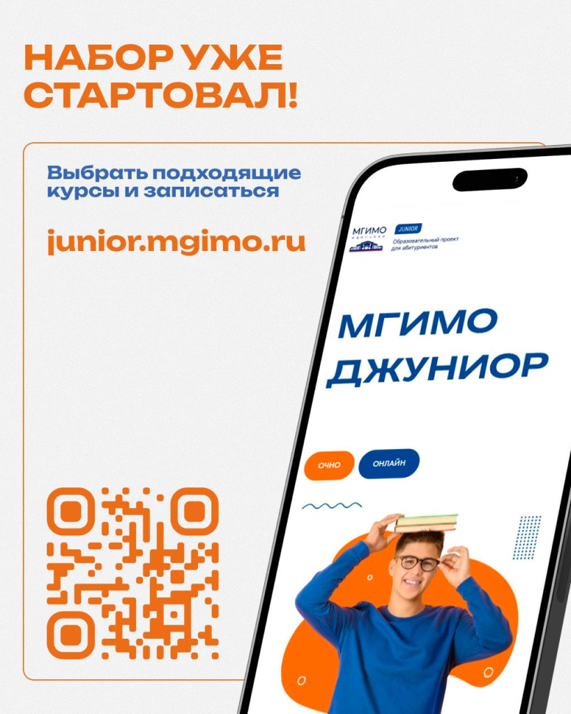 WhatsApp Image 2025-09-16 at 11.44.31 (1).jpeg